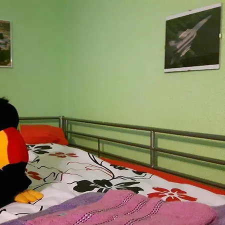 Smar't Flight Hostel